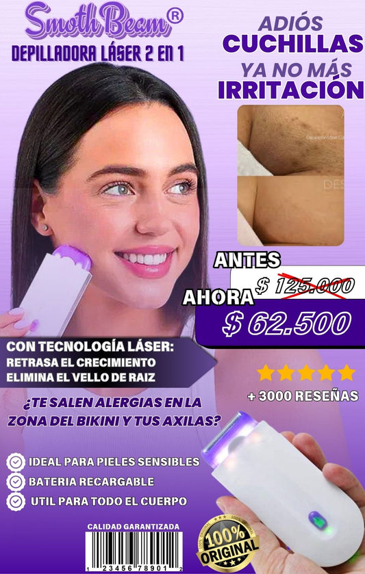 SmothBeam® Depiladora Laser™ 2 en 1 | ¡Adiós navajas y cera!